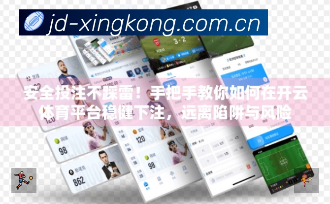 精彩回顾