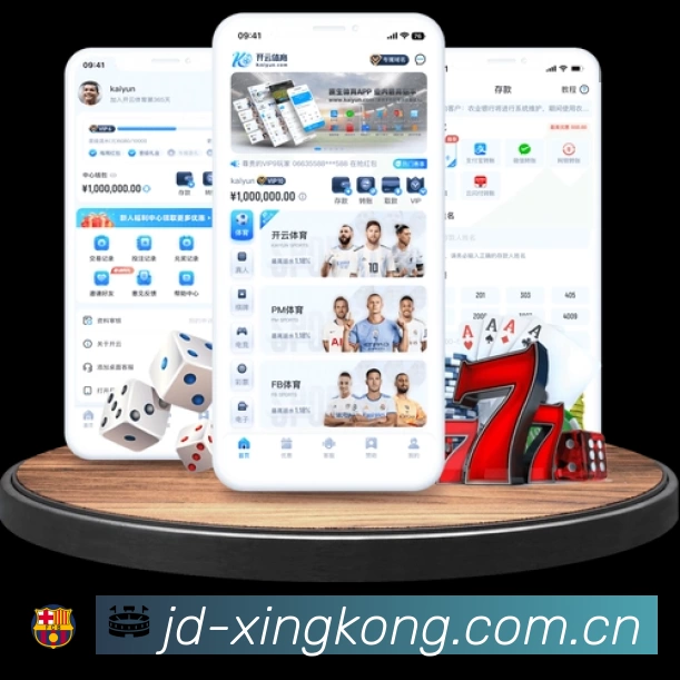 荣誉图K3